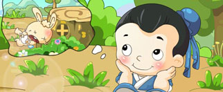 成语故事动画片